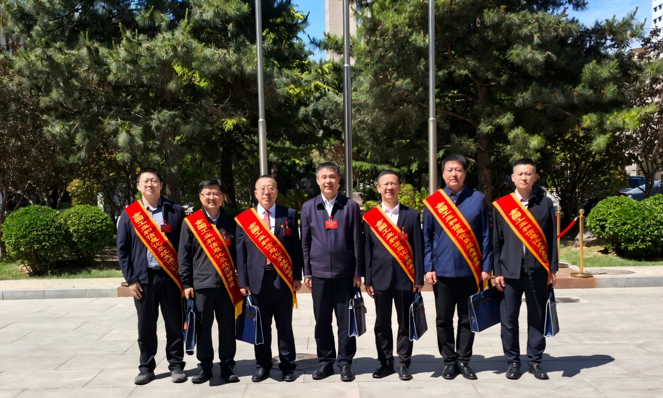 微信图片_20250427181804(1)